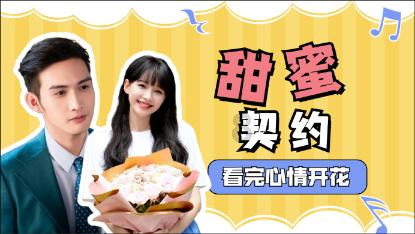 奔赴团圆 好运集结 与24年款发现同赏龙年烟火气