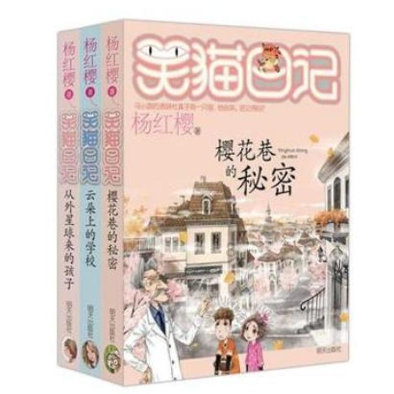 大比分领先