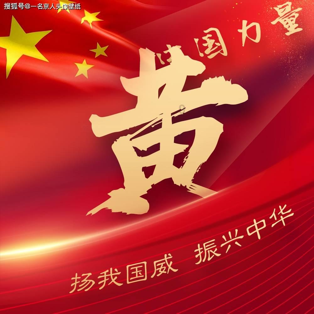逃离神秘之林