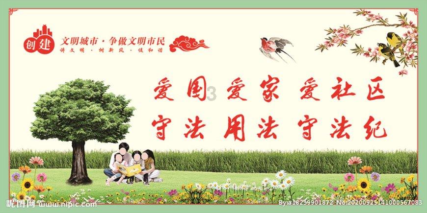 数字计算游戏