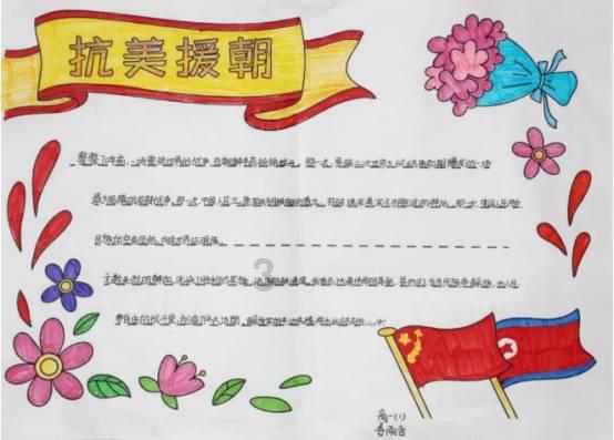 全民剧本大师内置菜单