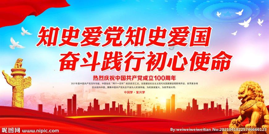 懒羊羊的奇幻世界