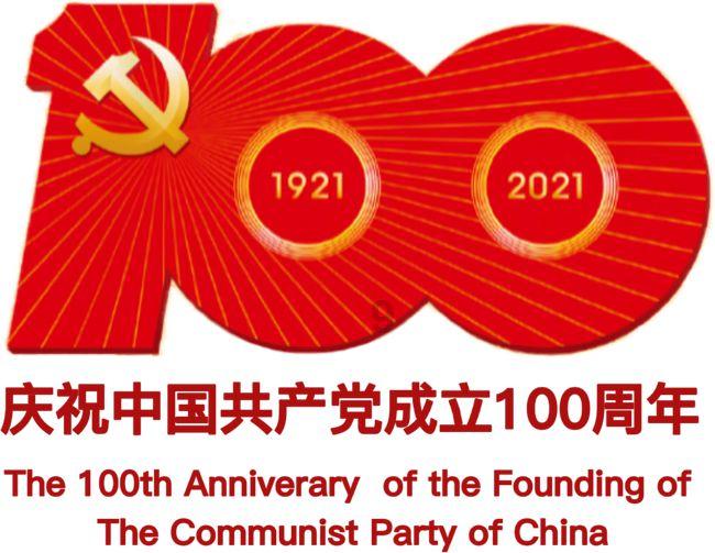 【组图】贵州贵安:梅花绽放俏寒冬