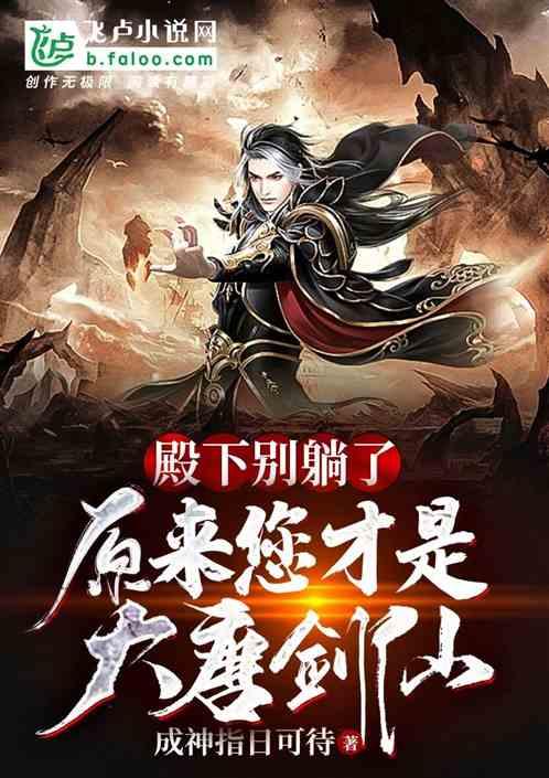 假如我一号提出离职，那么离职表上的确认离职时间写几号？游戏画面